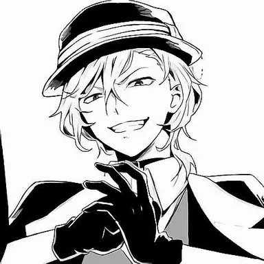 Profile image of Nakahara Chuuya
