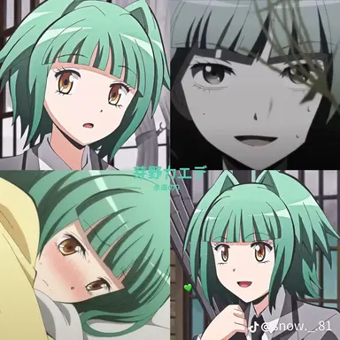 Profile image of 茅野カエデ