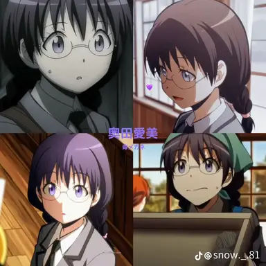 Profile image of 奥田愛美