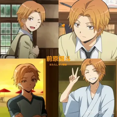Profile image of 前原陽斗