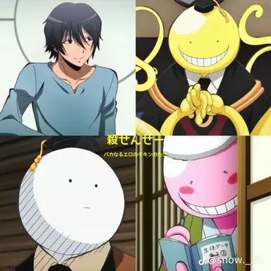 Profile image of 殺せんせー