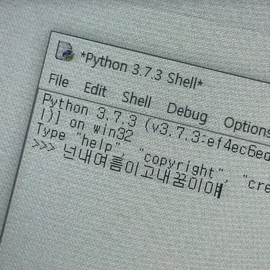 Profile image of 김민정