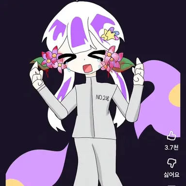 Profile image of 멜로우