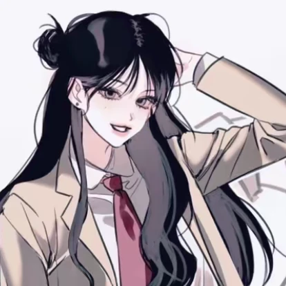 하류