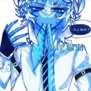 Profile image of WHO