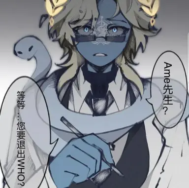 Profile image of WHO