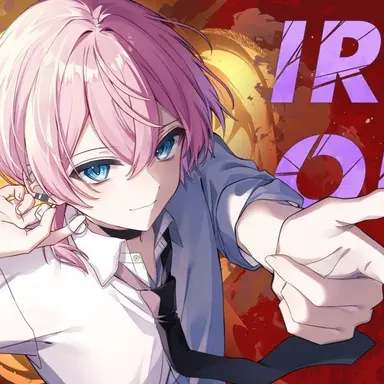 Profile image of けちゃ