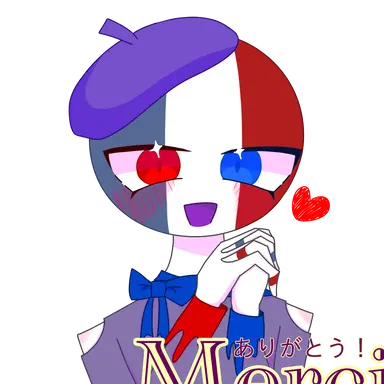 Profile image of その他のカンヒュ