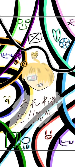 Profile image of まぐ