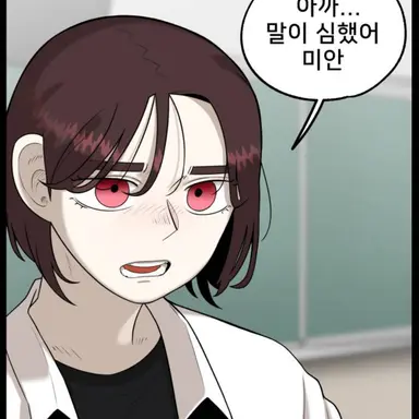 Profile image of 한수진