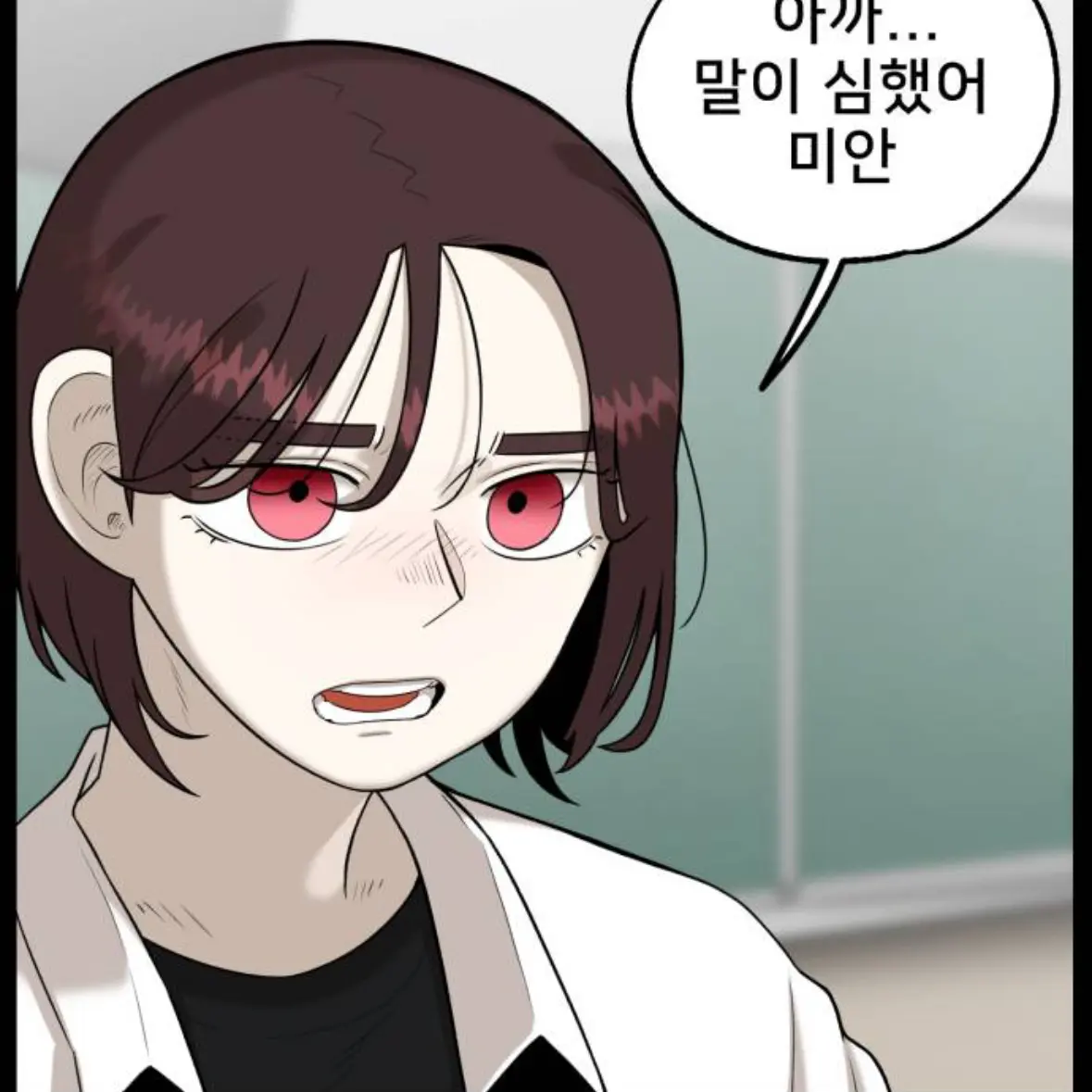OralMule2659의 .