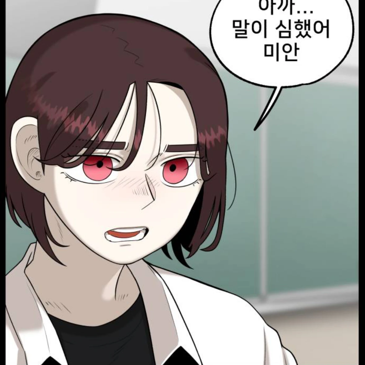 한수진