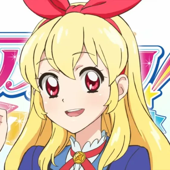 라임