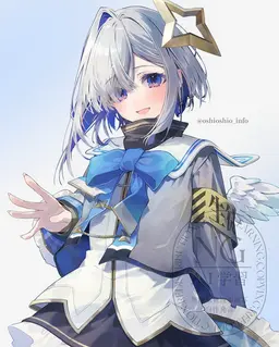 Profile image of Kanata