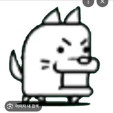 Profile image of 적군 멍뭉이들