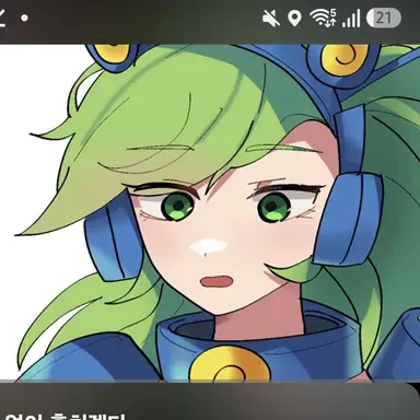 Profile image of 윈디