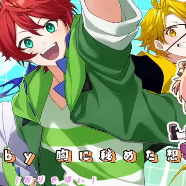 Profile image of じゃぱぱ