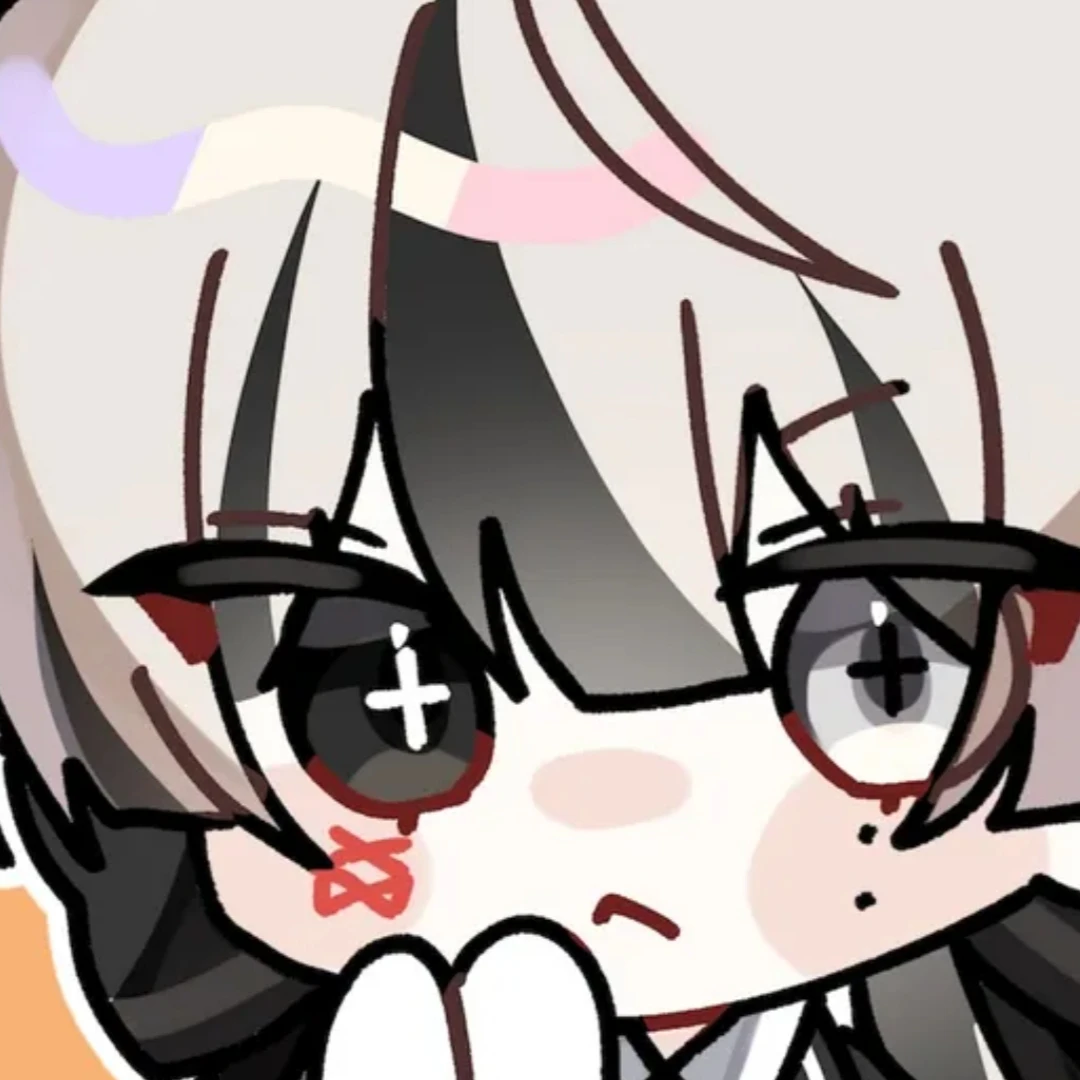 유이