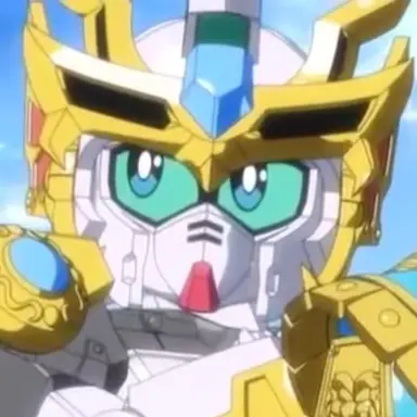Profile image of Sun Quan