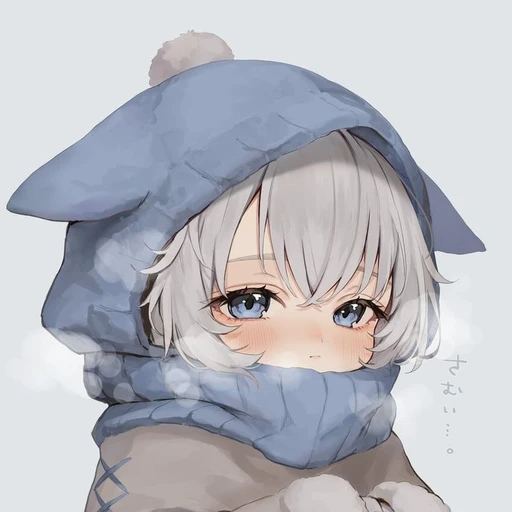 고양이 인간 규빈