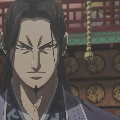 Profile image of 昌平君