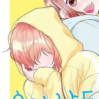 Profile image of 나리타 슈