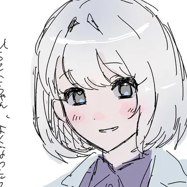 Profile image of 速水 茉夕夏