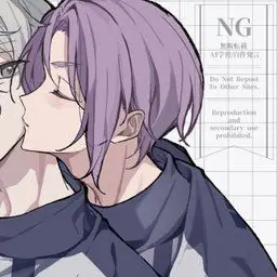 Profile image of 御影 玲王