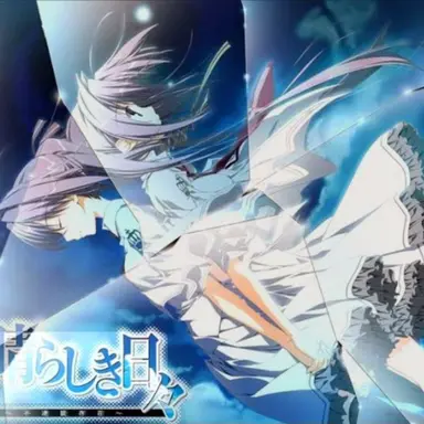 Profile image of 멋진 나날들