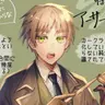 Profile image of アーサー
