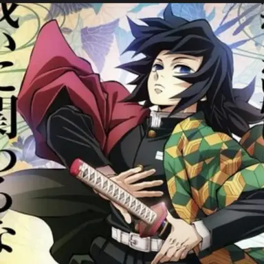 Profile image of 冨岡義勇