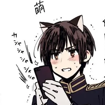 Profile image of 桐
