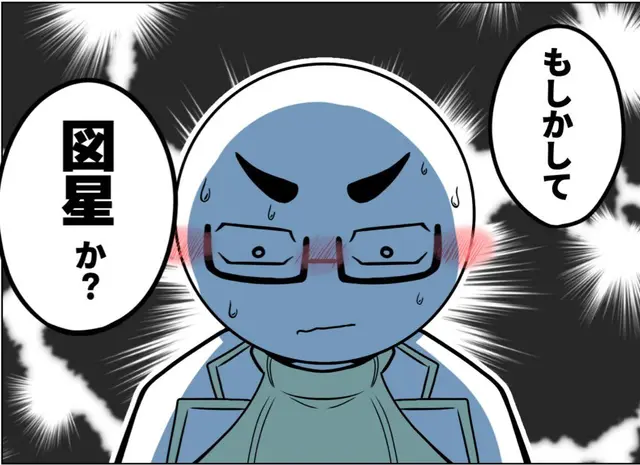 Profile image of 모리카제
