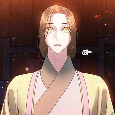 Profile image of 류아연