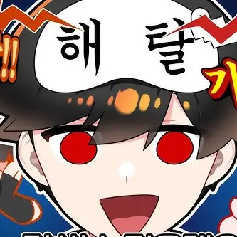 Profile image of 우고