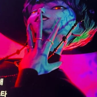 베이비