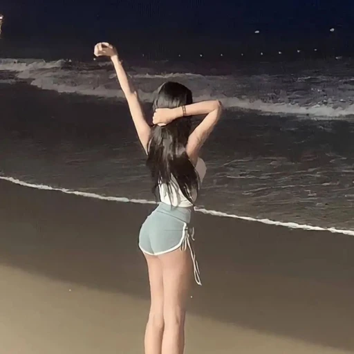 서연