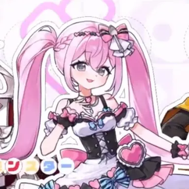 Profile image of 낭숟