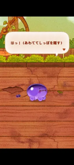 Profile image of チャッケビ