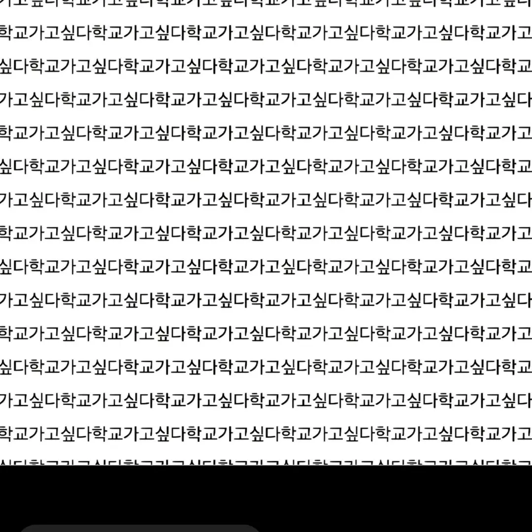 TartAnt8719의 유유타이거,대저택의 만남