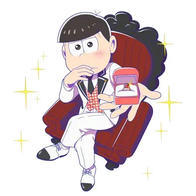 Profile image of 松野 おそ松