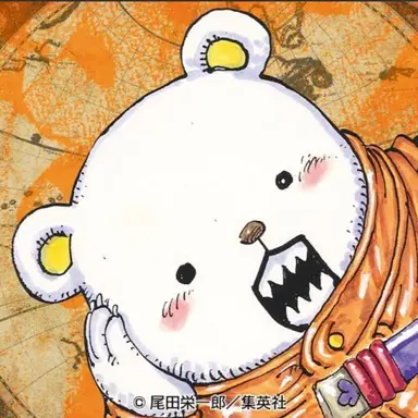 Profile image of ベポ