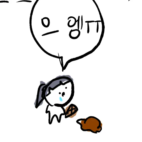 13jo의 조윤봉