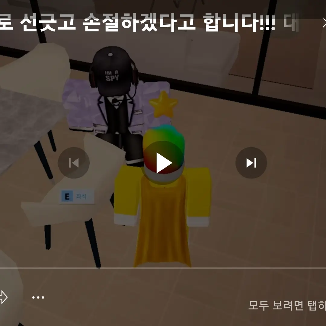 UsefulBand8068의 평학