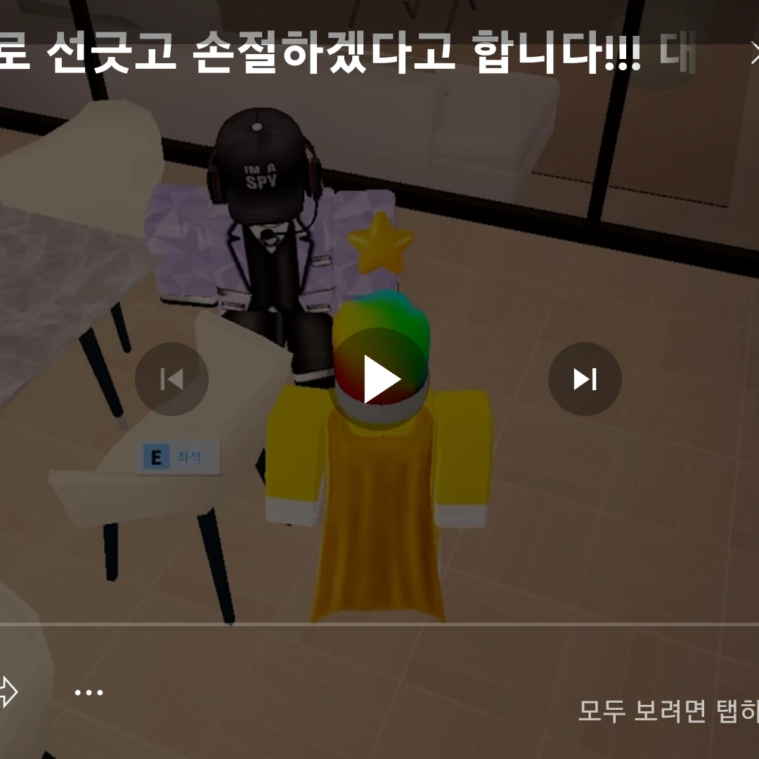 별문평학