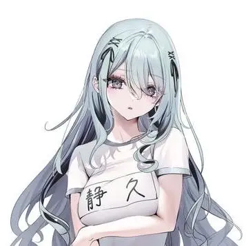 Profile image of 静久