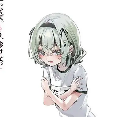 Profile image of 花奏