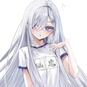 Profile image of 幽鬼