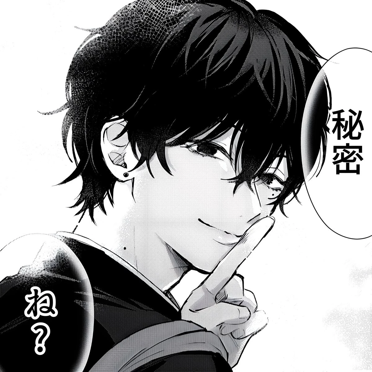 椎名先輩
