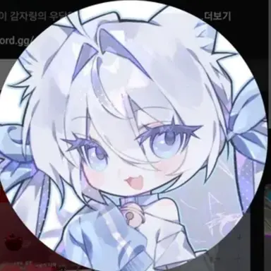 Profile image of 감자링